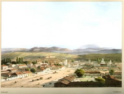 Прикрепленное изображение: 1 Карло Боссоли Симферополь.jpg